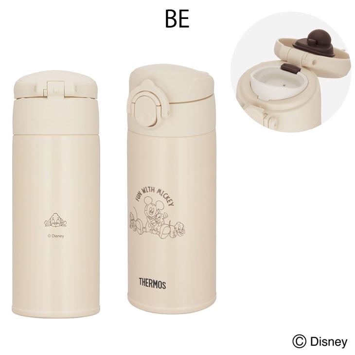 THERMOS（サーモス） 調乳用 ステンレスボトル 350ml 0.35L 保温 保冷