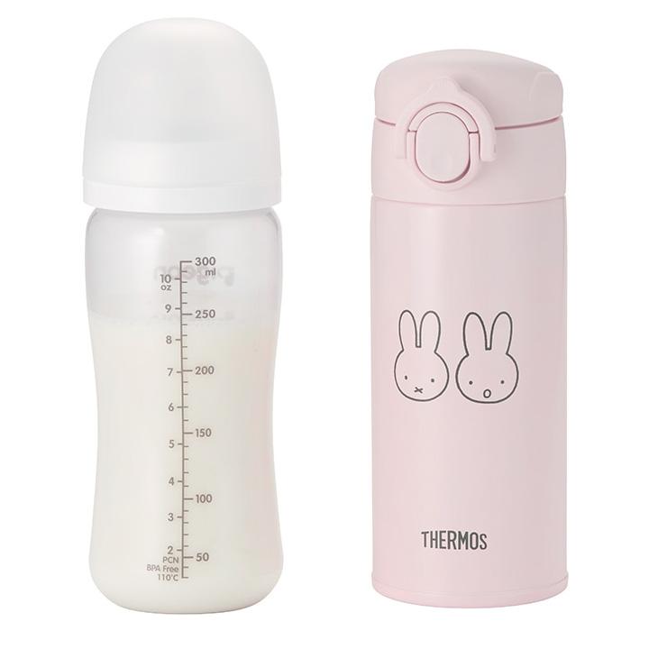乳液・ミルク fumi THERMOS（サーモス） 調乳用 ステンレスボトル 350ml 0.35L 保温 保冷