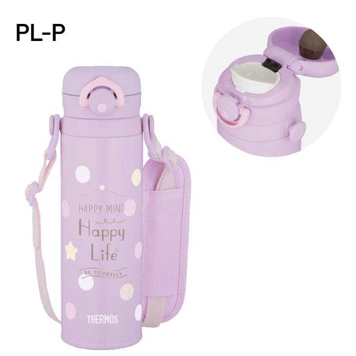 Disney（ディズニー） サーモス 子ども用 水筒 500ml 0.5L 保冷 保冷
