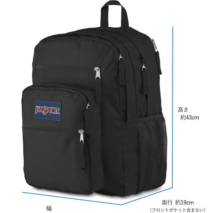 JANSPORT（ジャンスポーツ） ャンスポーツ リュックサック 34L メンズ