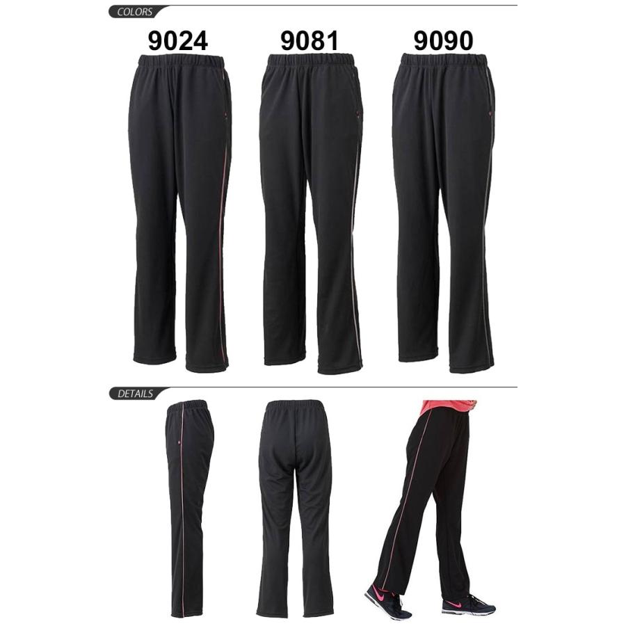 トレーニングパンツ レディース ジェーンスタイル Janestyle ミセスパンツ 女性 定番 吸汗速乾 日本製 ボトムス Js101p Apworld 通販 Paypayモール
