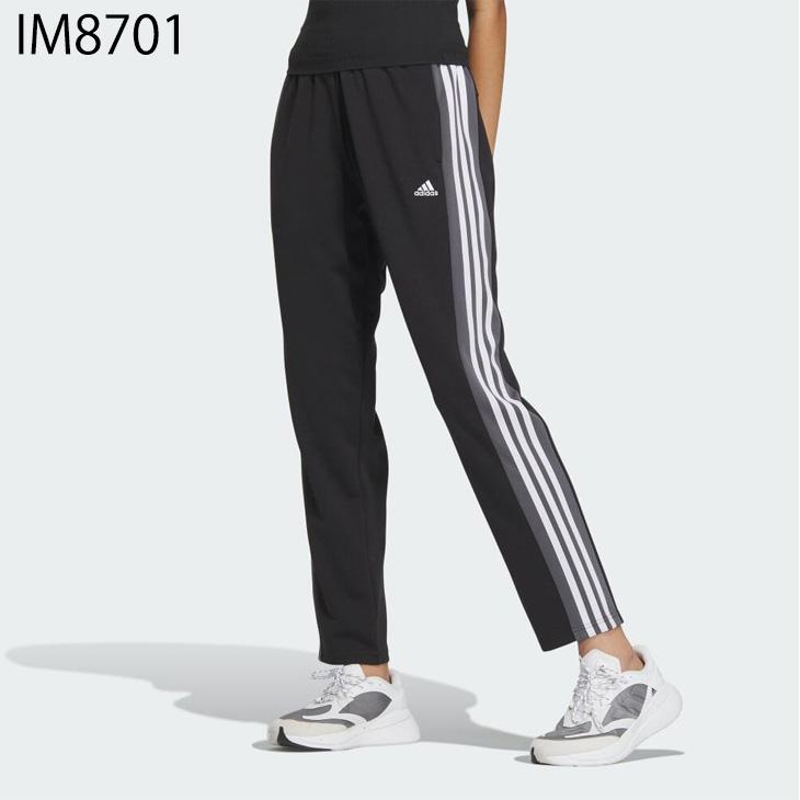 adidas アディダス ジャージ ロングパンツ レディース W TEAM