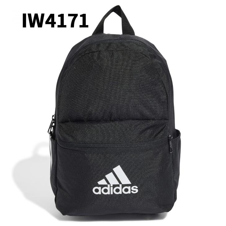 アディダス　adidas バックパック　黒　リュック 楽天市場】【20%OFFクーポン対象 10/14 20:00～10/20 23:59
