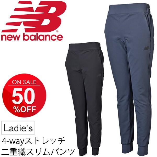 自転車 パンツ レディース