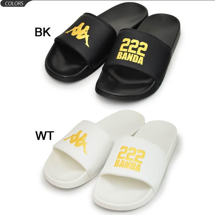 Kappa スポーツサンダル メンズ レディース シャワーサンダル