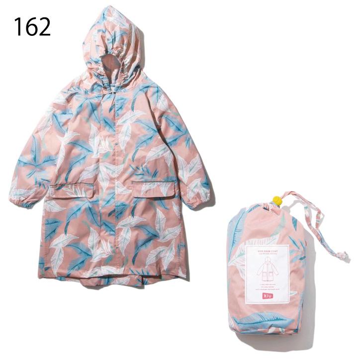 レインウェア キッズ レインコート 子供用 キウ kiu 子ども 男の子