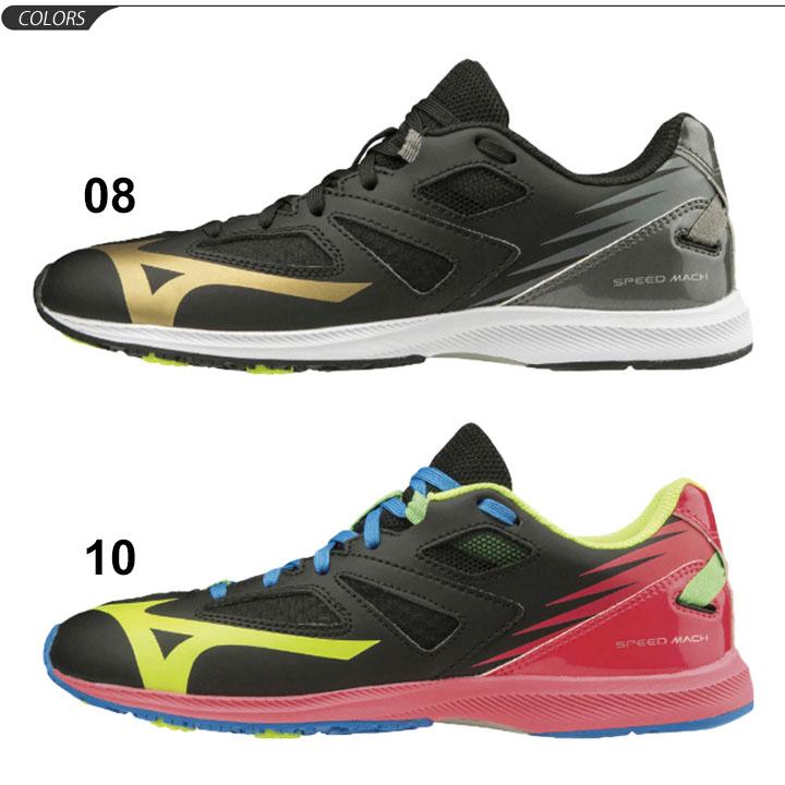 キッズシューズ ジュニア スニーカー 男の子 女の子 子供靴 ミズノ Mizuno スピードマッハ Speed Mach 21 25 0cm ひも靴 2e相当 運動靴 運動会 陸上 K1gc22 Apworld 通販 Paypayモール