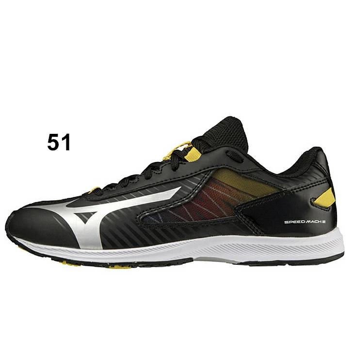 MIZUNO ミズノ ジュニアシューズ 子供靴 21-25.0cm mizuno