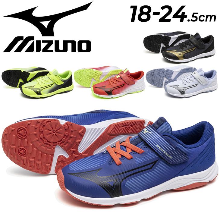 MIZUNO ミズノ キッズ ジュニア スニーカー 2E相当 18-24.5cm MIZUNO ミズノ キッズ ジュニア スニーカー 2E相当 18-24.5cm