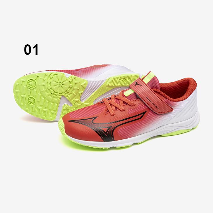 ミズノ MIZUNO スニーカー グレー 24.5 （2E相当） ミズノ MIZUNO ジュニア スニーカー スピードスタッズ4