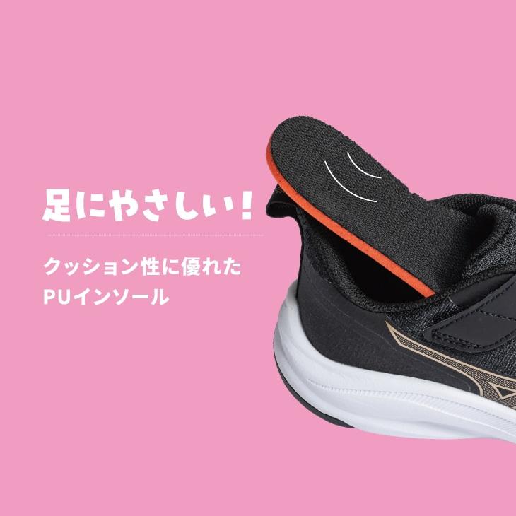 MIZUNO（ミズノ） スニーカー キッズ ジュニア 21-24.5cm 3E相当 エス
