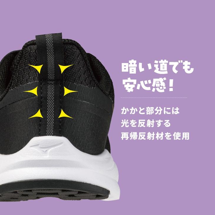 MIZUNO（ミズノ） スニーカー キッズ ジュニア 21-24.5cm 3E相当 エス