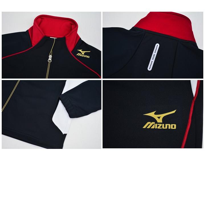 MIZUNO - mizuno　ナイロンセットアップ MIZUNO - mizuno ナイロンセットアップ 楽天市場】ミズノ