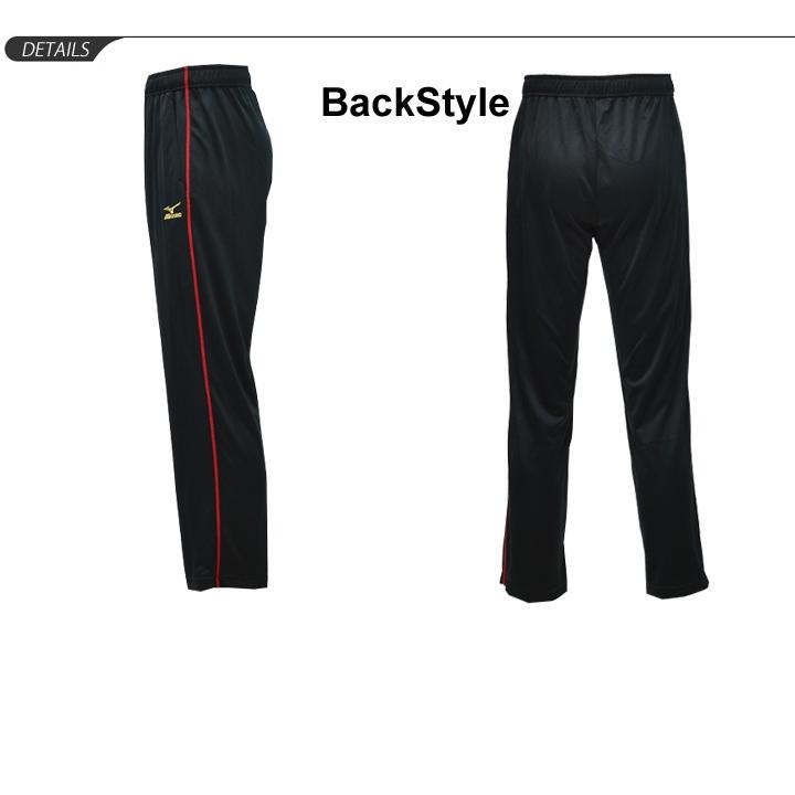 mizuno トレーニングウェア　ジャージ MIZUNO ミズノ ジャージ ジャケット メンズ トレーニングウェア