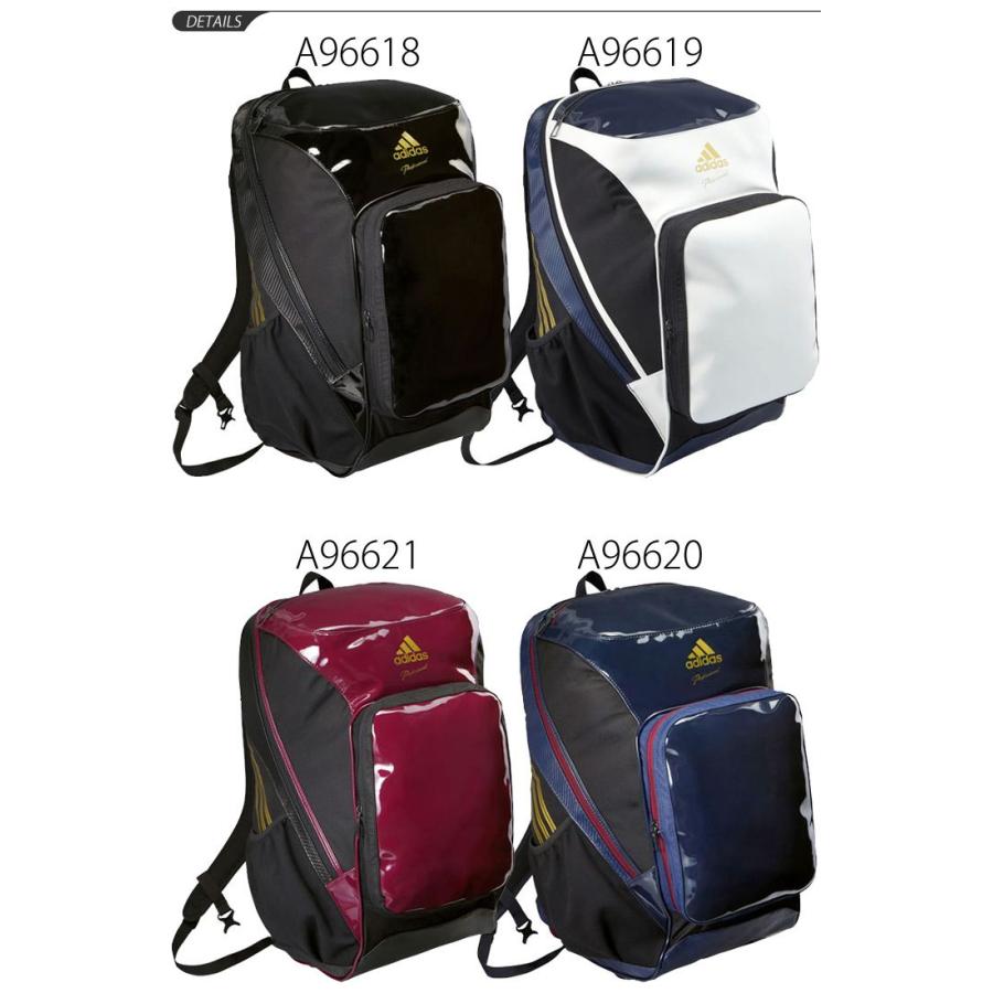 リュックサック バックパック アディダス Adidas Professional 野球 かばん スポーツ 部活 メンズ Kbu41 Apworld 通販 Paypayモール