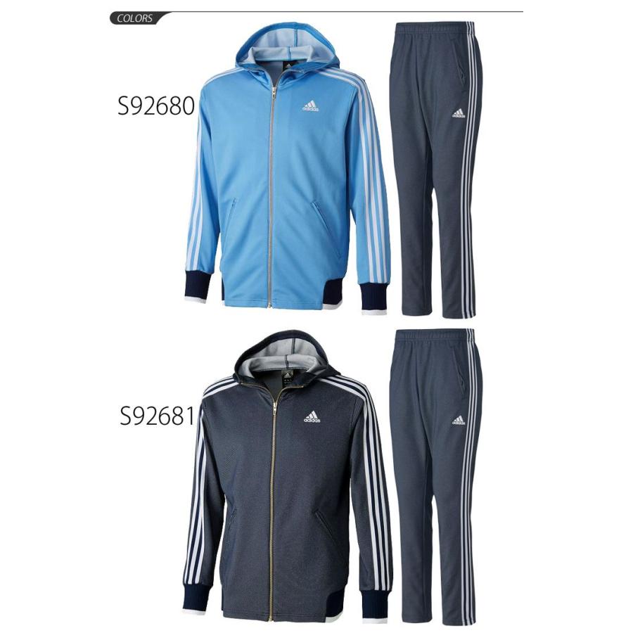 ジャージ 上下 アディダス Adidas デニム風 メンズ トレーニング ウェア パンツ フード付き フーディ Adidas24 7 スポーツウェア Kby18 Kby19 Apworld 通販 Paypayモール