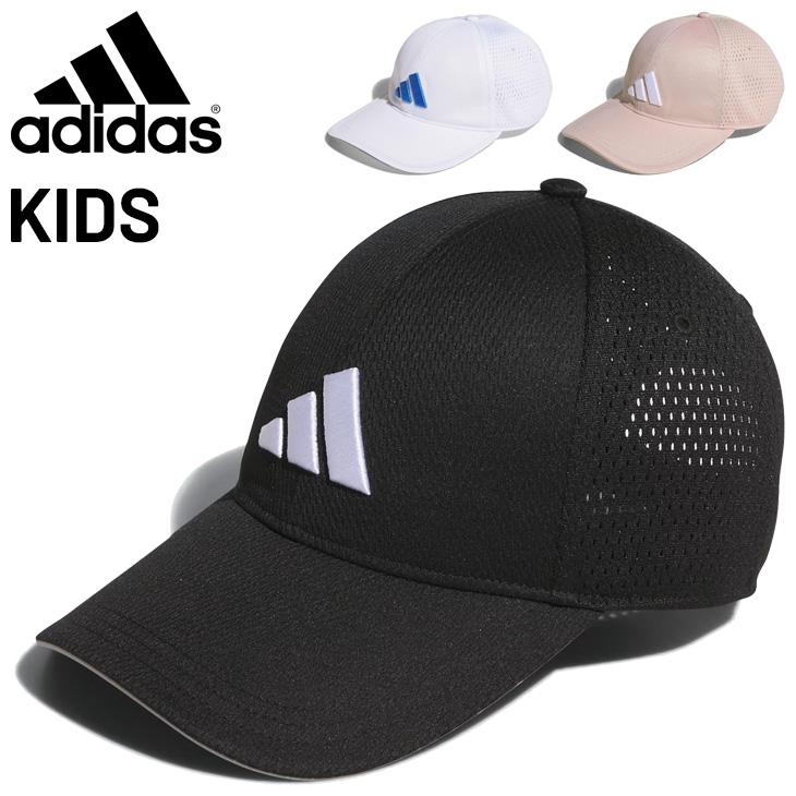 アディダス 帽子 キッズ ジュニア adidas メッシュキャップ 子ども用 スポーツキャップ 通気性 男の子 女の子 こども 子供 キッズ用キャップ スポーツ /KCE25 | adidas