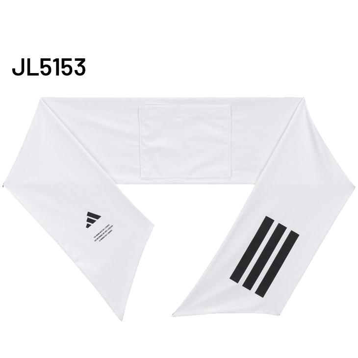 adidas（アディダス） クールタッチスカーフ 暑さ対策グッズ 首元 接触