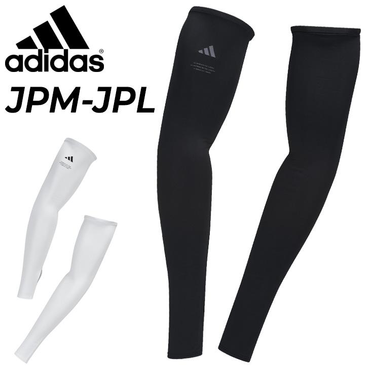 アディダス　アームスリーブ adidas アディダス アームカバー レディース UV アームスリーブ