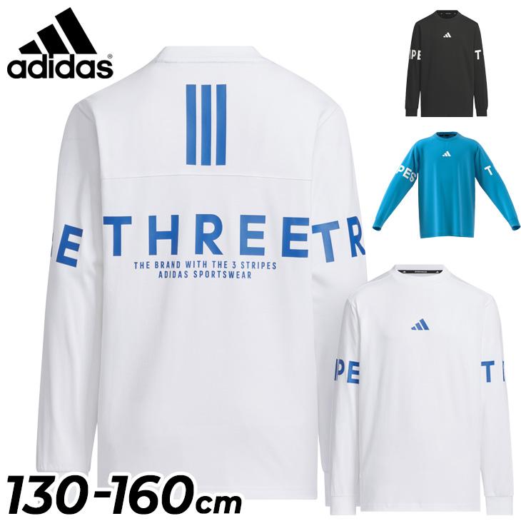 KK 　Adidas XLサイズ s78944-1.jpg