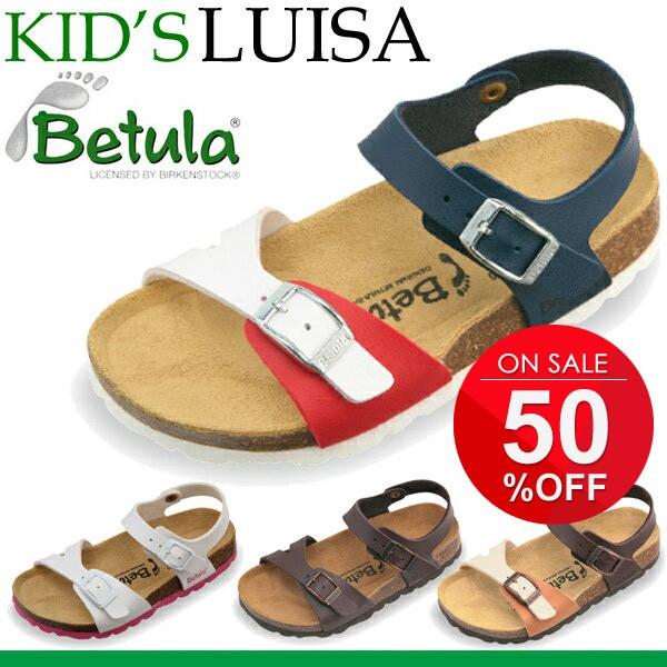 ビルケンシュトック ビルケン BIRKENSTOCK キッズサンダル 子供用