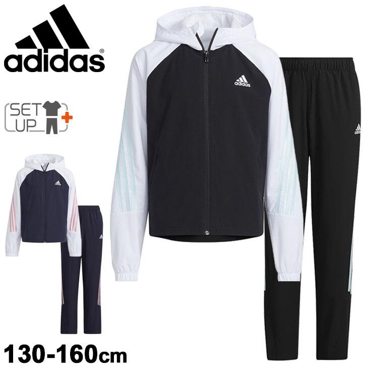 キッズ ウィンドブレーカー 上下セット ジュニア 130 160cm 女の子 子供服 アディダス Adidas Yg Fi Wb ジャケット パンツ 上下組 ガールズ Kmh86 Kmh87 Kmh86 Kmh87 Apworld 通販 Yahoo ショッピング