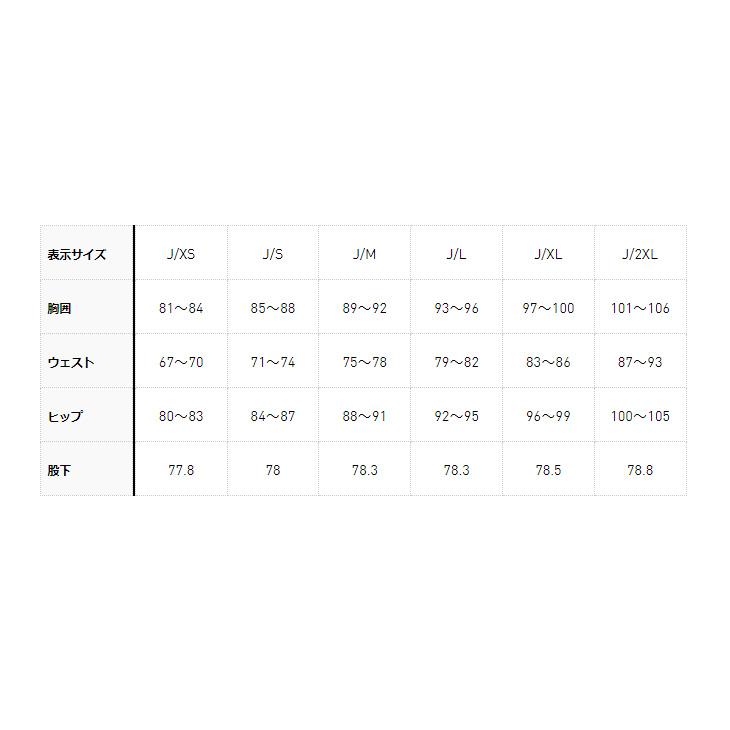 adidas上下セットアップ　XLサイズ　ウーブン　25新作　定価18,040円 adidas上下セットアップ XLサイズ ウーブン 25新作 定価18,