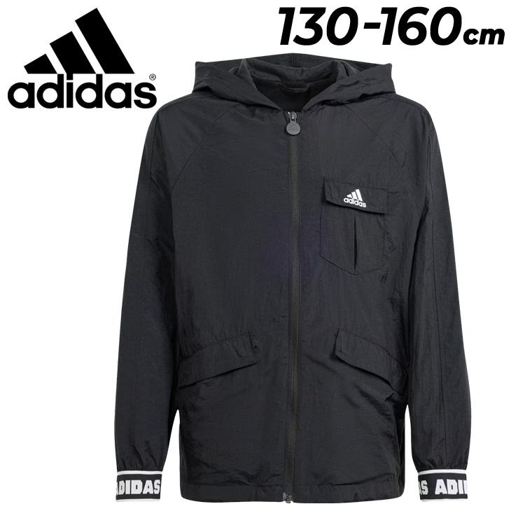 アディダス キッズ ジュニア ウィンドブレーカー adidas U ダンス ウーブンジャケット 130-160cm 子供服 キッズウェア アウター スポーツウェア /KOS66 | adidas