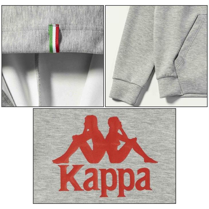 【kappa】スエットスーツ上下セット　L メンズ　グレー Kappa カッパ スウェット 上下 メンズ セットアップ ブランド 裏
