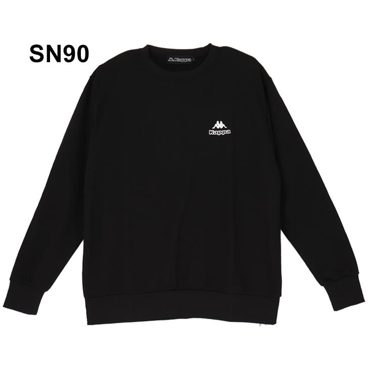 Kappa スウェットシャツ トレーナー メンズ カッパ kappa 裏毛 Kappa スウェットシャツ トレーナー メンズ カッパ kappa 裏毛