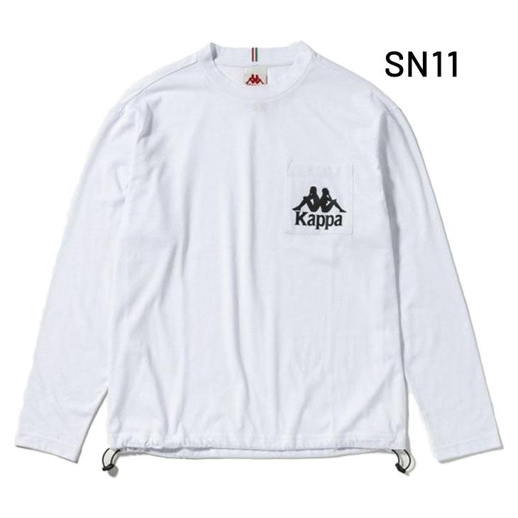 Kappa カッパ 長袖Tシャツ メンズ BRANDS ドローコードロングT