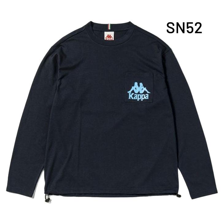 Kappa カッパ 長袖Tシャツ メンズ BRANDS ドローコードロングT