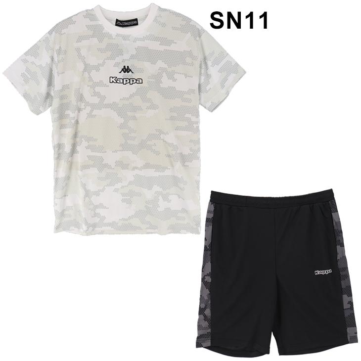カッパ３点セットトレーニングウェア Kappa（カッパ） 半袖Tシャツ ハーフパンツ 上下 メンズ セットアップ