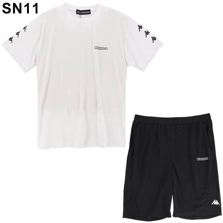 Kappa（カッパ） 半袖Tシャツ ハーフパンツ 上下 メンズ セットアップ