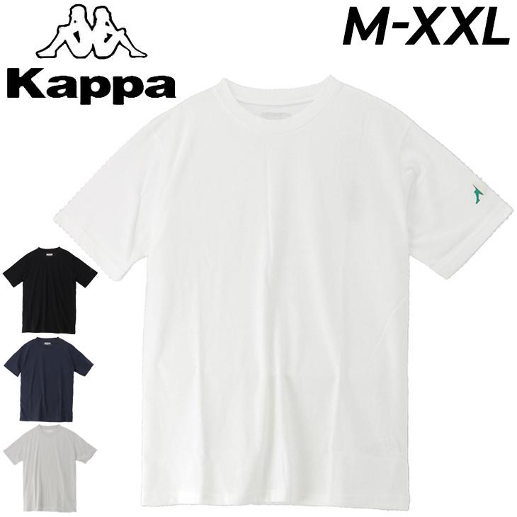Kappa（カッパ） Tシャツ 半袖 メンズ スポーツウェア 無地