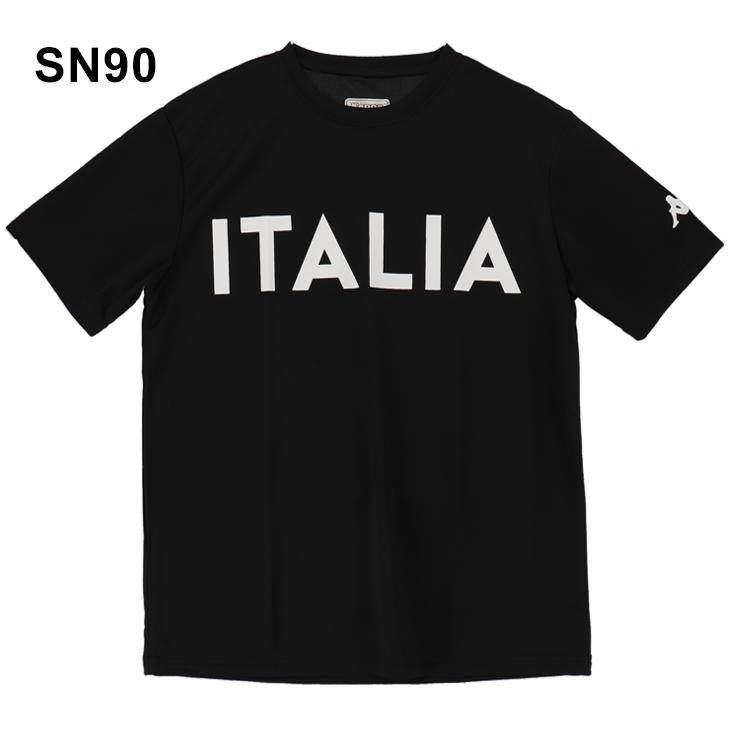 新品タグ付き Kappa イタリアチームモデル トップス Kappa Tシャツ 半袖 メンズ カッパ KAPPA メッシュクールシャツ