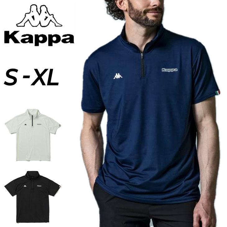 Kappa カッパ メンズ 半袖シャツ ハーフジップシャツ