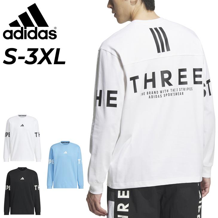 アディダス / 長袖シャツ / L~LL位 adidas アディダス 長袖 Tシャツ メンズ M WORD LS TEE スポーツ