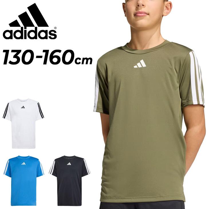 adidas（アディダス） 半袖 Tシャツ キッズ ジュニア 130-160cm 子供服