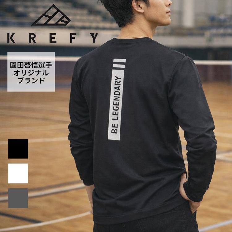 KREFY クレフィー 園田啓悟選手オリジナルブランド 長袖 Tシャツ