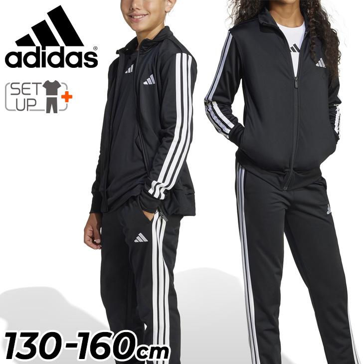 新品　アディダス　トラックスーツジャージ上下セット Ｌ＋キッズTシャツパンツ adidas ジャージ セレーノ トラックスーツ / アディダス キッズ
