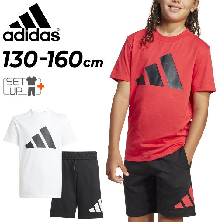 adidas アディダス キッズ 半袖シャツ ハーフパンツ 上下 130