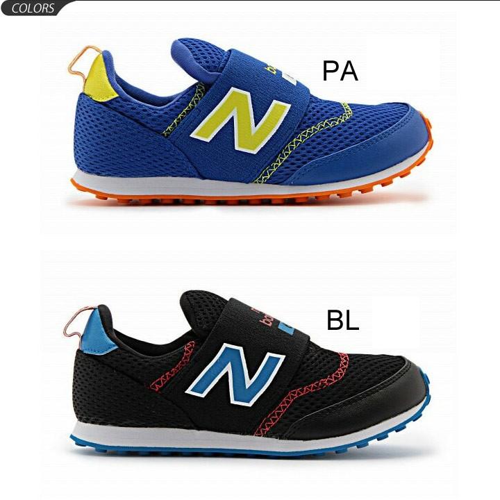 キッズスニーカー ベビー ジュニア シューズ 男の子 女の子/ニューバランス newbalance メッシュ スリッポンシューズ 子供靴 14-21.0cm カジュアル/KS620｜apworld｜02