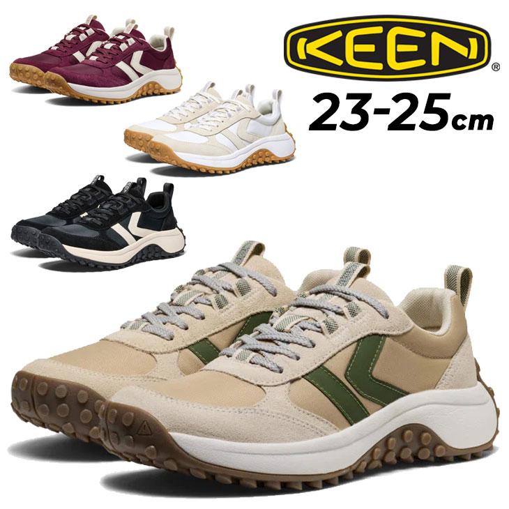 KEEN（キーン） レディース スニーカー KEEN KS86 ケーエス86
