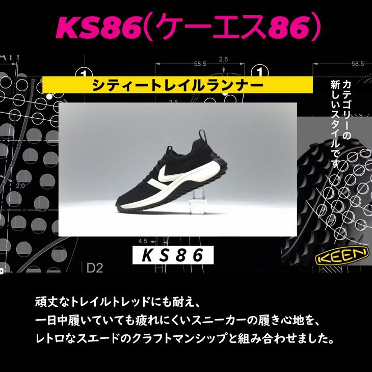 KEEN（キーン） スニーカー メンズ KEEN KS86 ローカット ひも靴