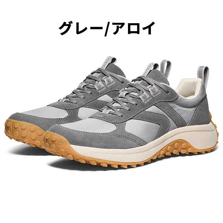 KEEN（キーン） スニーカー メンズ KEEN KS86 ローカット ひも靴