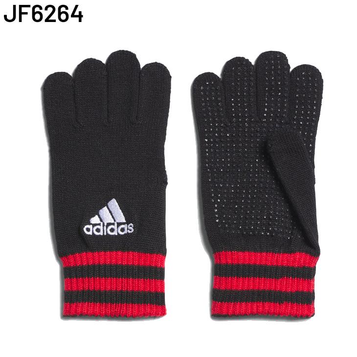adidas（アディダス） ジュニア ニット手袋 子ども用 キッズ ニット
