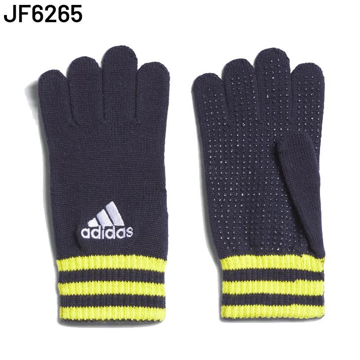 adidas（アディダス） ジュニア ニット手袋 子ども用 キッズ ニット