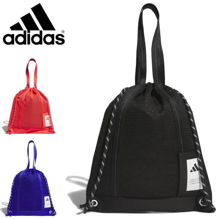 adidas（アディダス） ナップサック 13.4L バッグ adidas MH