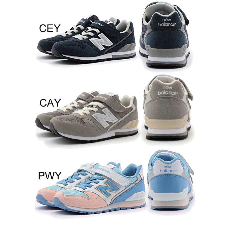 ニューバランス　キッズスニーカー new balance/ニューバランス キッズ スニーカー IZ996